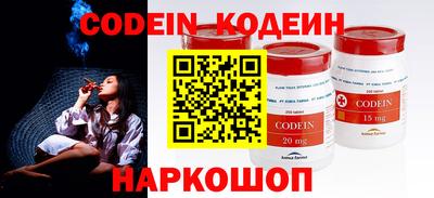 ALPHA-PVP Севастополь