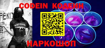 индика Свободный