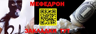 индика Свободный