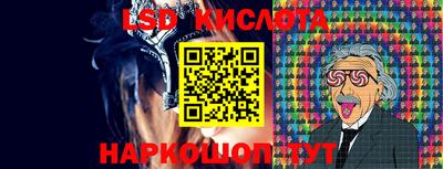 индика Свободный