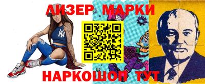 индика Свободный