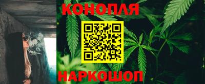 мяу мяу мука Славянск-на-Кубани