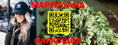 ALPHA-PVP Севастополь