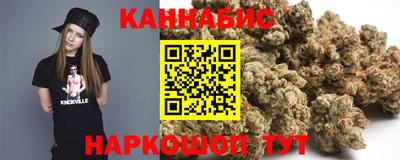 ALPHA-PVP Севастополь