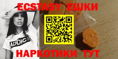индика Свободный