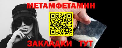 индика Свободный