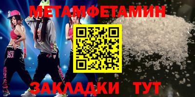 индика Свободный