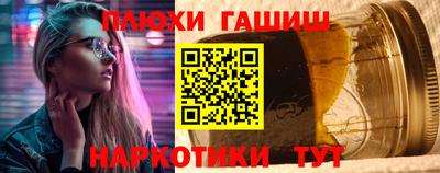индика Свободный