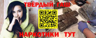 индика Свободный