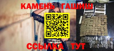 индика Свободный