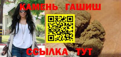 ALPHA-PVP Севастополь