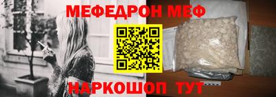 индика Свободный