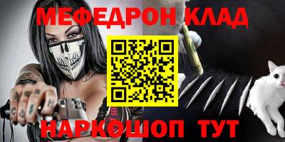 индика Свободный